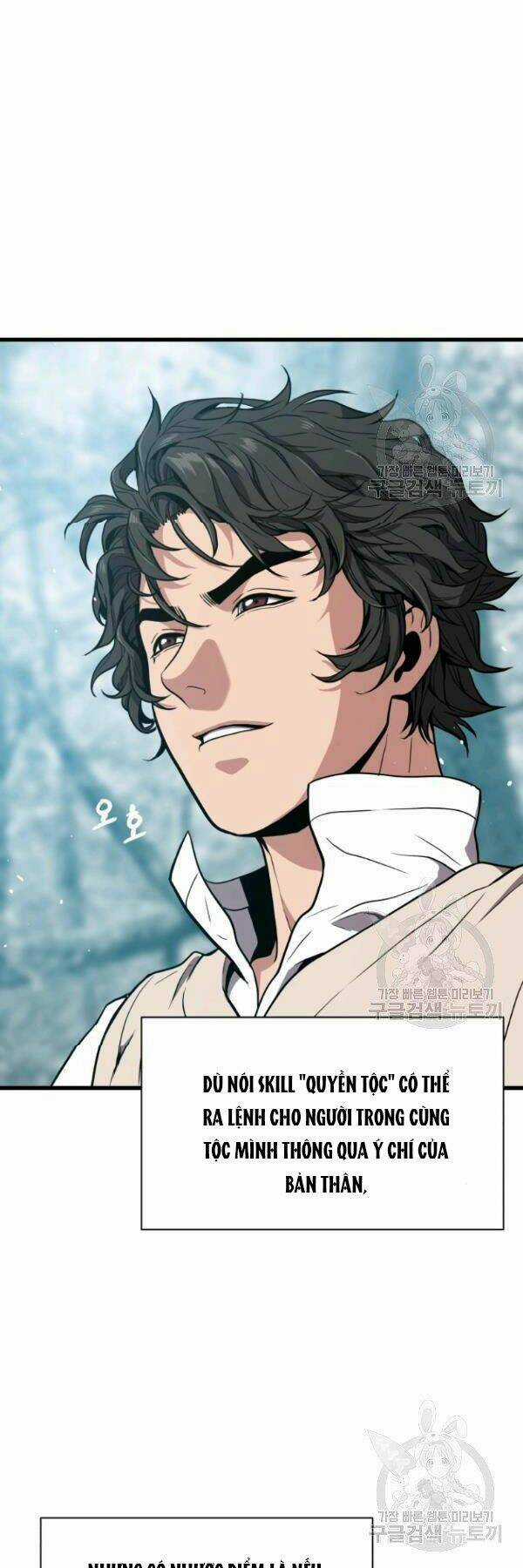 Luyện Cấp Chốn Địa Ngục Chapter 26 trang 5