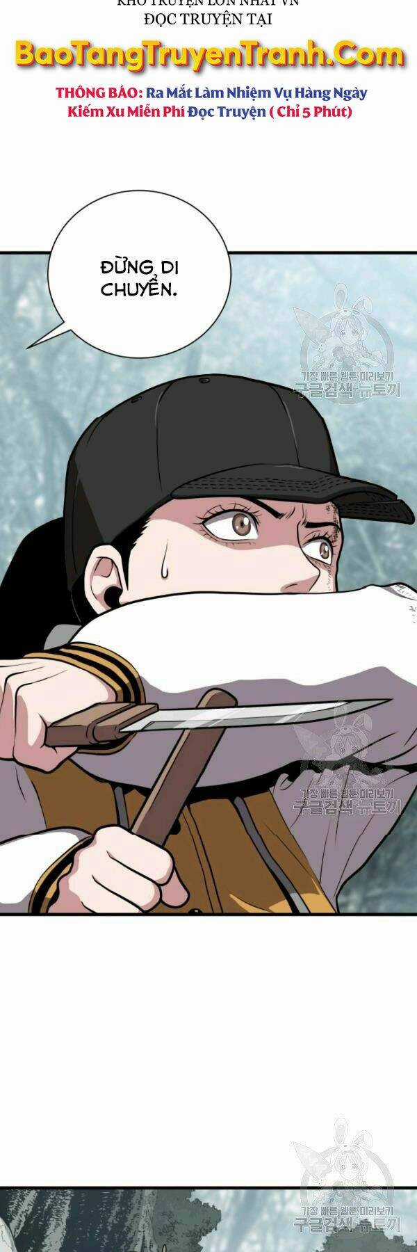 Luyện Cấp Chốn Địa Ngục Chapter 26 trang 51