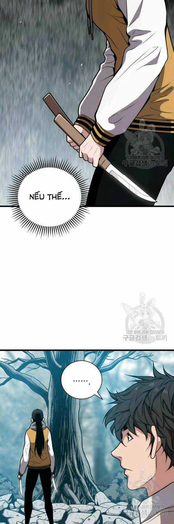 Luyện Cấp Chốn Địa Ngục Chapter 26 trang 59