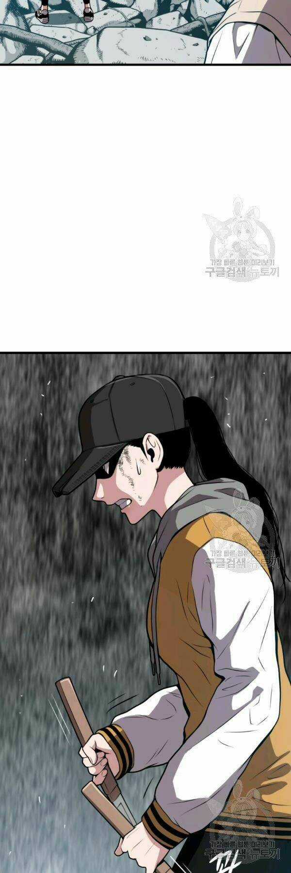 Luyện Cấp Chốn Địa Ngục Chapter 26 trang 60