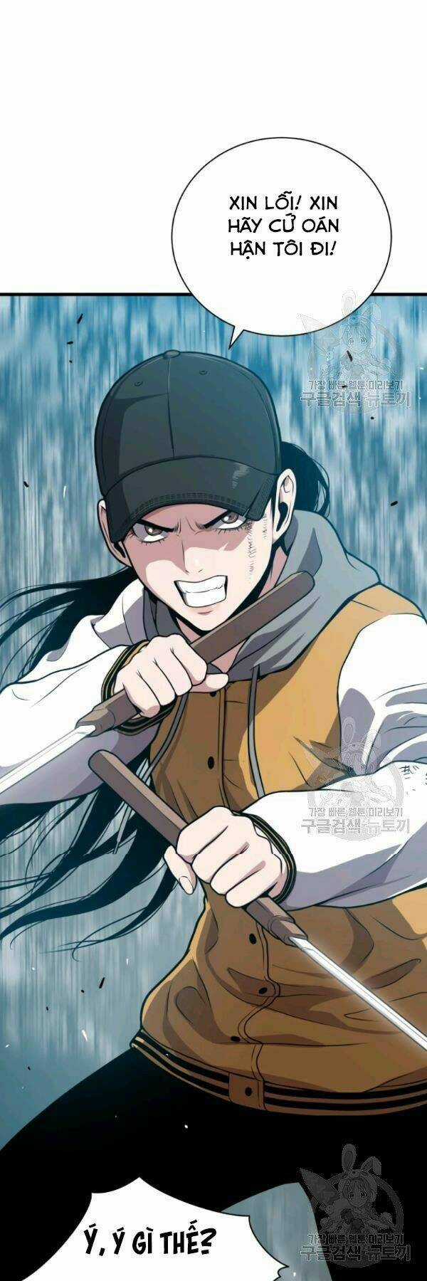 Luyện Cấp Chốn Địa Ngục Chapter 26 trang 62