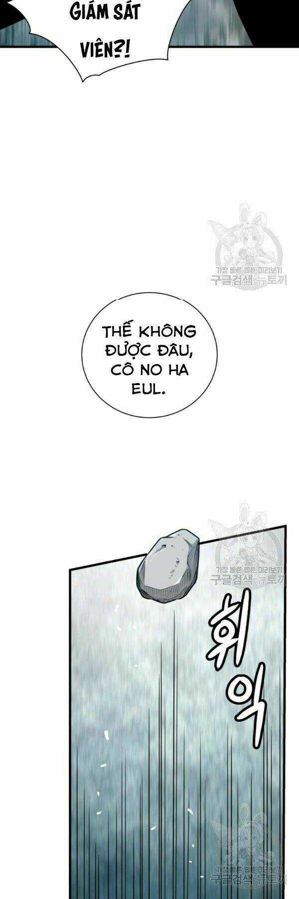 Luyện Cấp Chốn Địa Ngục Chapter 26 trang 63