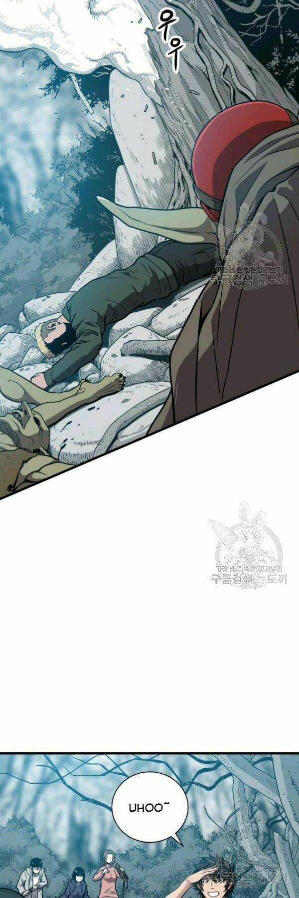 Luyện Cấp Chốn Địa Ngục Chapter 26 trang 67