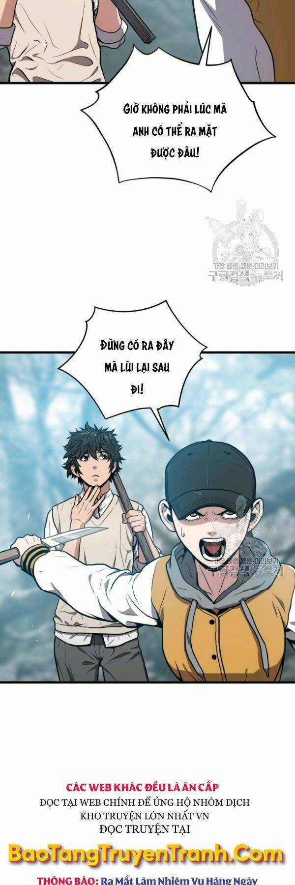 Luyện Cấp Chốn Địa Ngục Chapter 26 trang 69