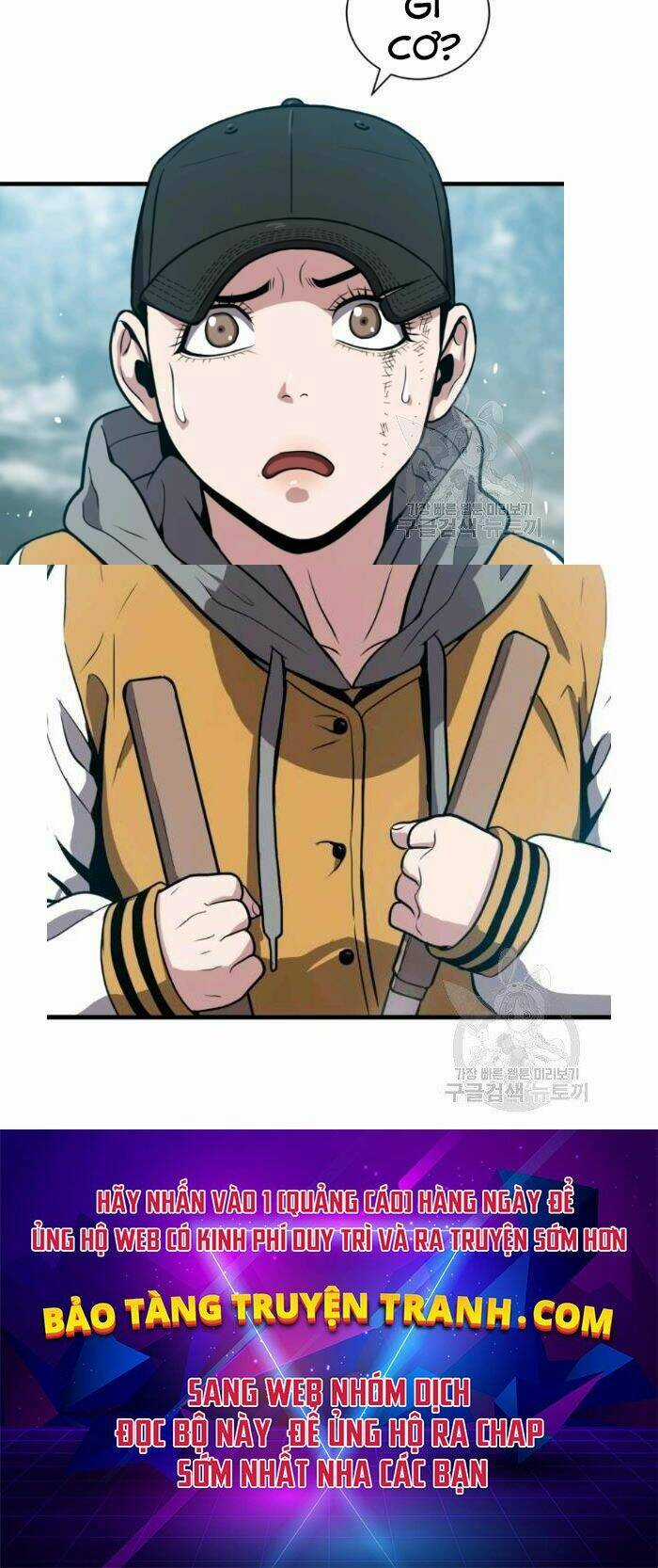 Luyện Cấp Chốn Địa Ngục Chapter 26 trang 72