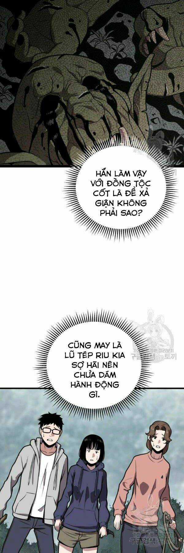 Luyện Cấp Chốn Địa Ngục Chapter 26 trang 9