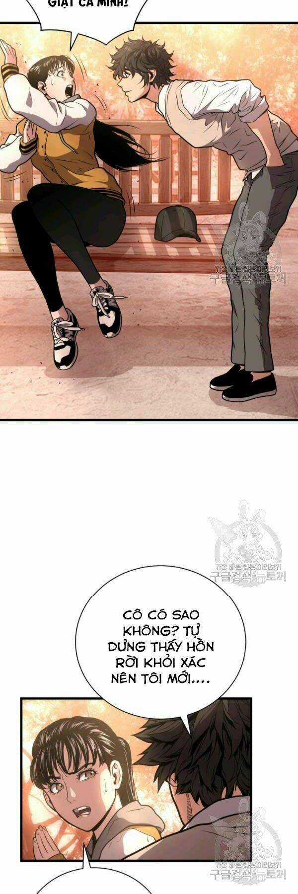 Luyện Cấp Chốn Địa Ngục Chapter 28 trang 11