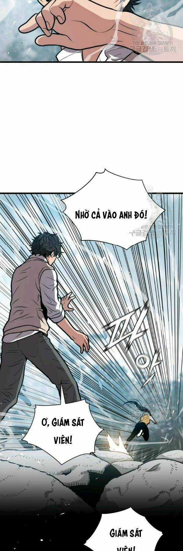 Luyện Cấp Chốn Địa Ngục Chapter 28 trang 2