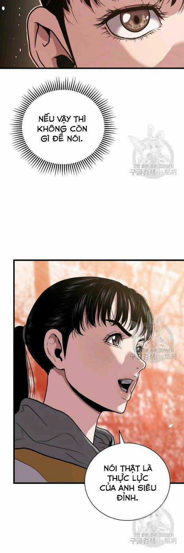 Luyện Cấp Chốn Địa Ngục Chapter 28 trang 21