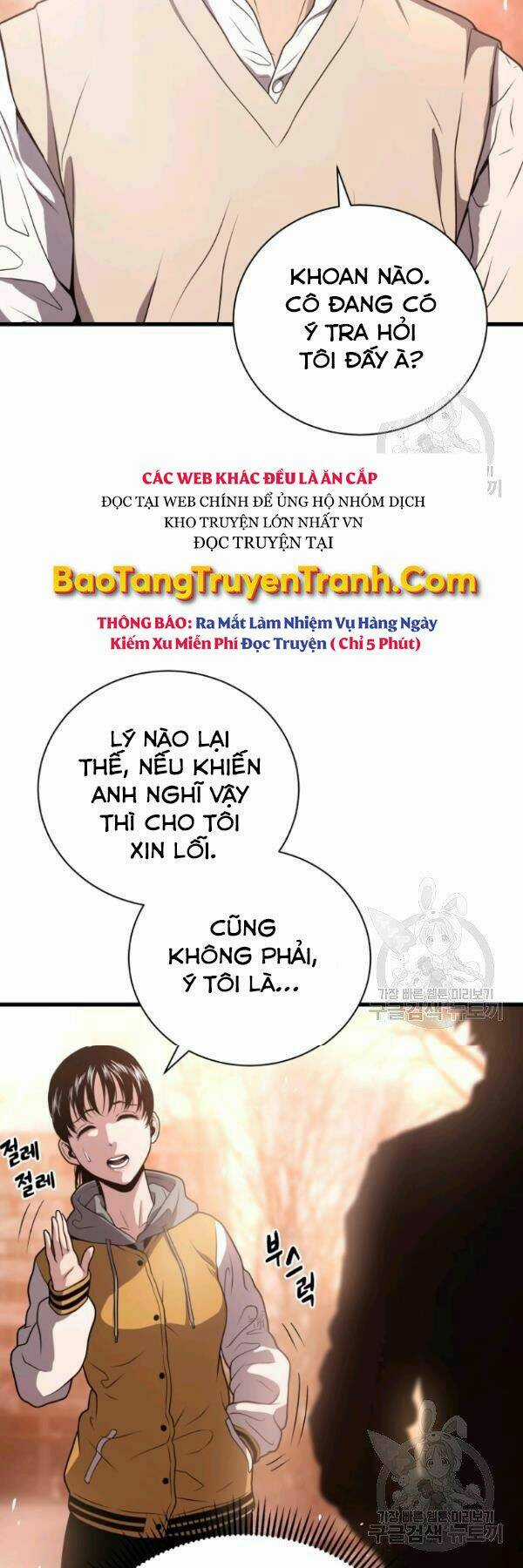 Luyện Cấp Chốn Địa Ngục Chapter 28 trang 25