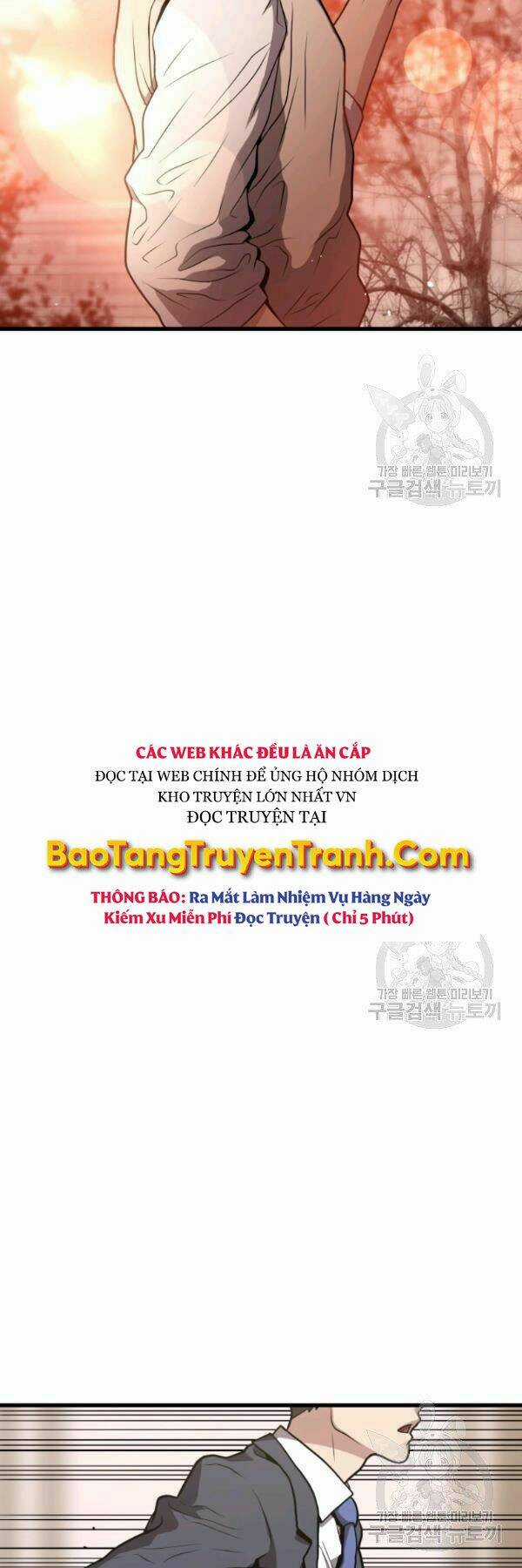 Luyện Cấp Chốn Địa Ngục Chapter 28 trang 32