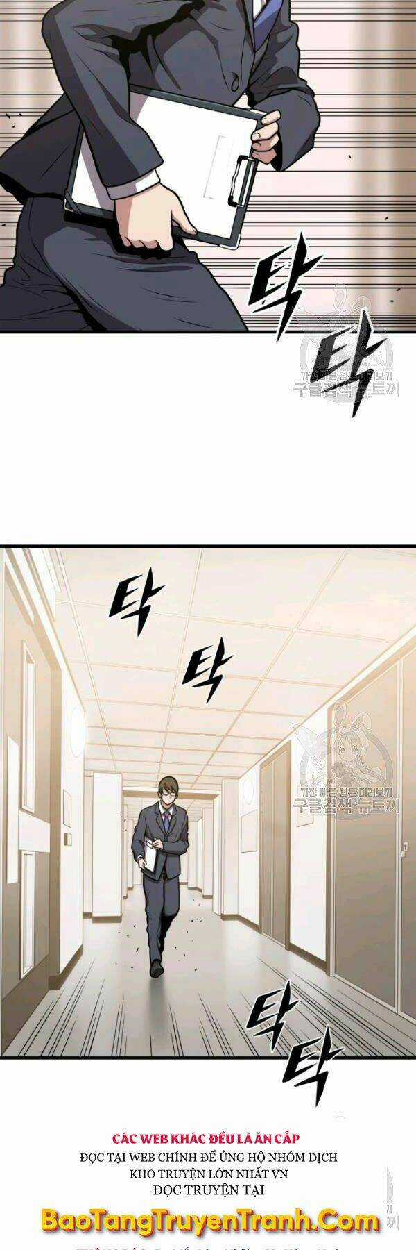 Luyện Cấp Chốn Địa Ngục Chapter 28 trang 33