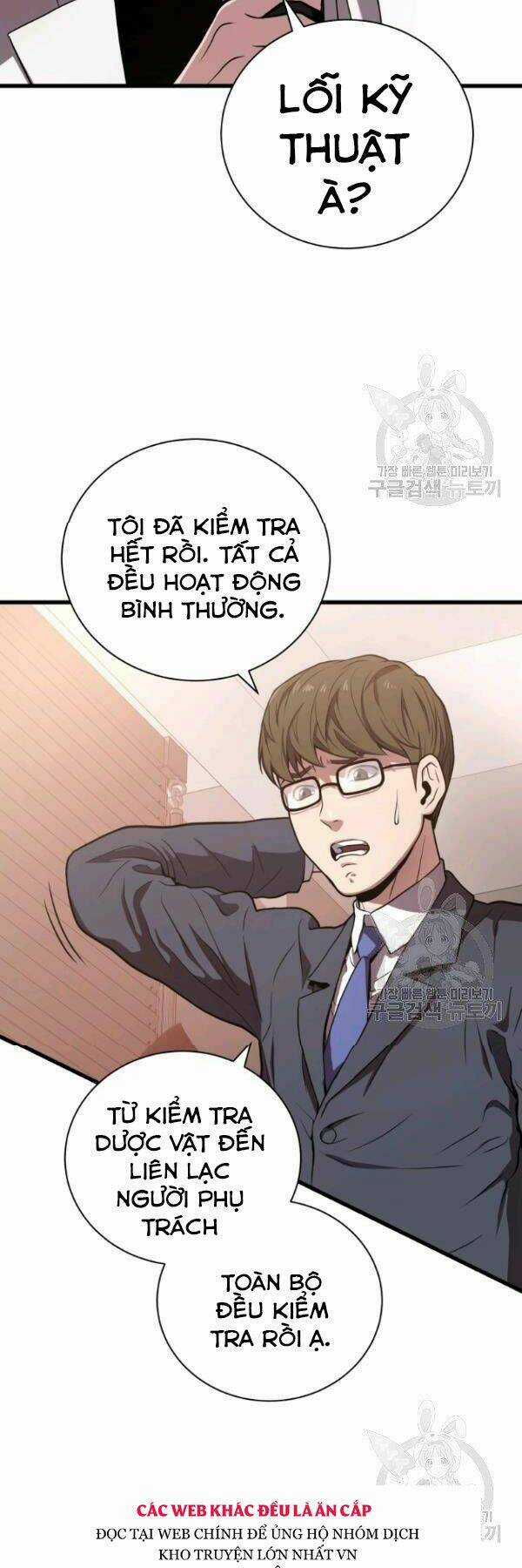 Luyện Cấp Chốn Địa Ngục Chapter 28 trang 42