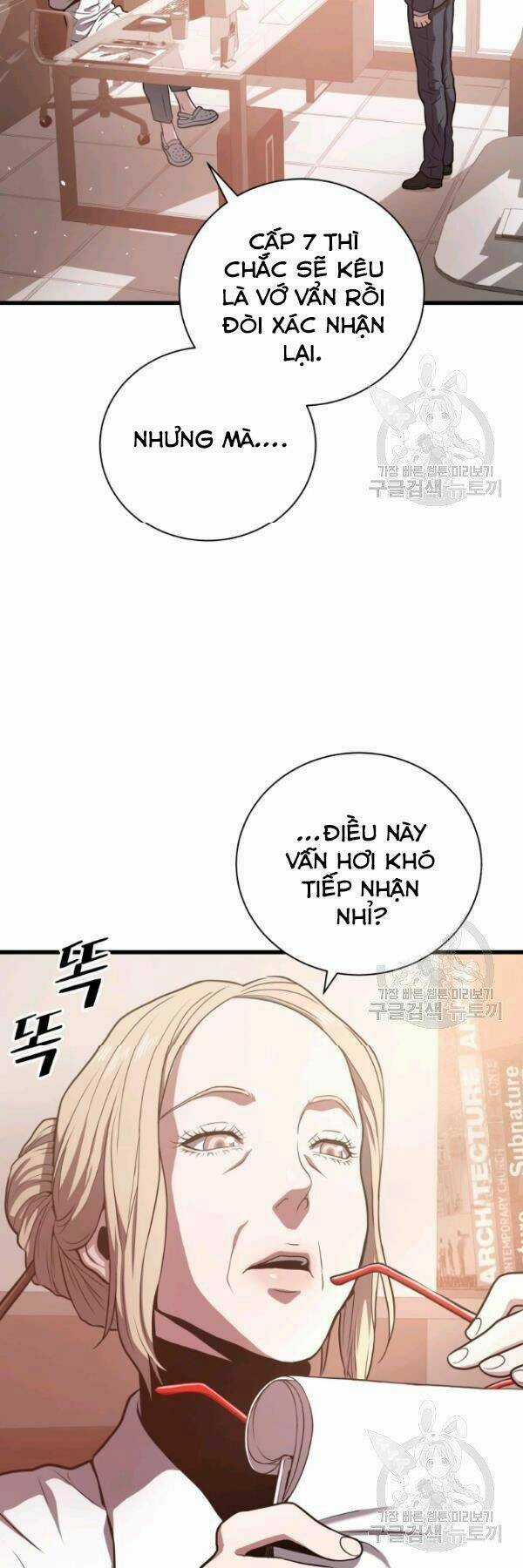 Luyện Cấp Chốn Địa Ngục Chapter 28 trang 44