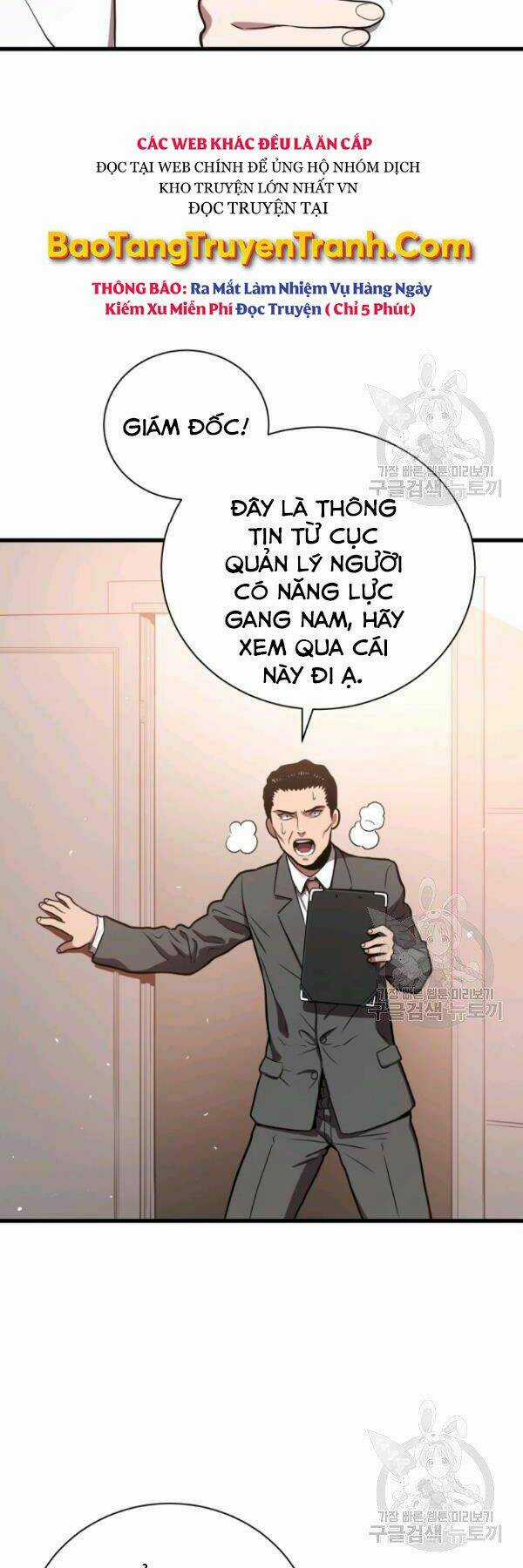 Luyện Cấp Chốn Địa Ngục Chapter 28 trang 45