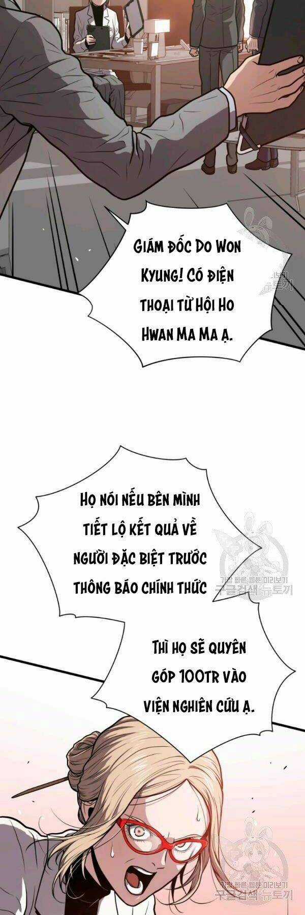 Luyện Cấp Chốn Địa Ngục Chapter 28 trang 47