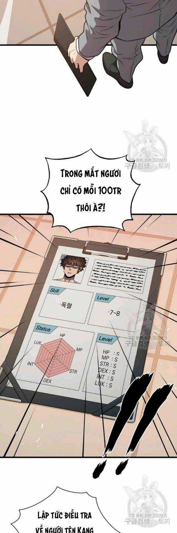 Luyện Cấp Chốn Địa Ngục Chapter 28 trang 53