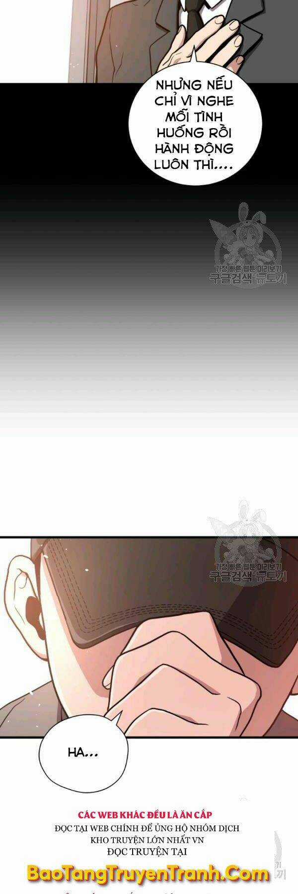 Luyện Cấp Chốn Địa Ngục Chapter 28 trang 7