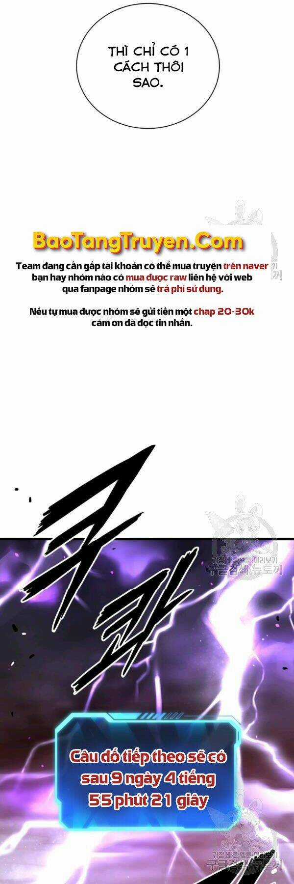 Luyện Cấp Chốn Địa Ngục Chapter 29 trang 13