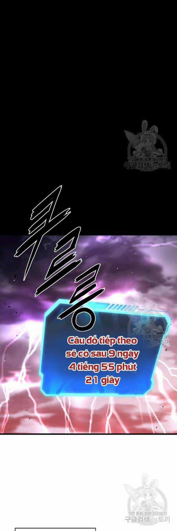 Luyện Cấp Chốn Địa Ngục Chapter 29 trang 18