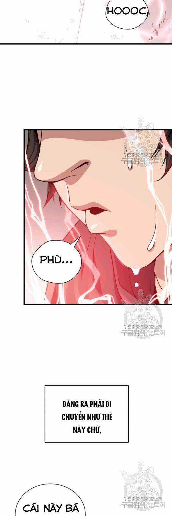 Luyện Cấp Chốn Địa Ngục Chapter 29 trang 21