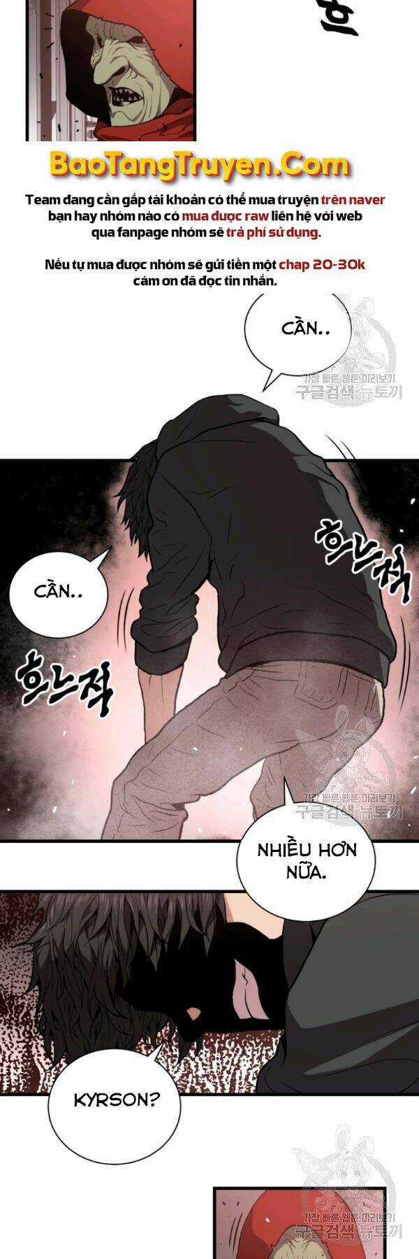Luyện Cấp Chốn Địa Ngục Chapter 29 trang 26