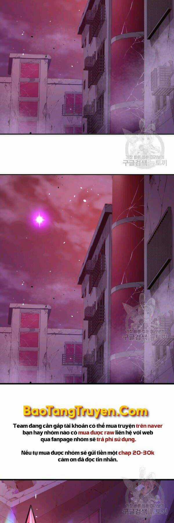 Luyện Cấp Chốn Địa Ngục Chapter 29 trang 29