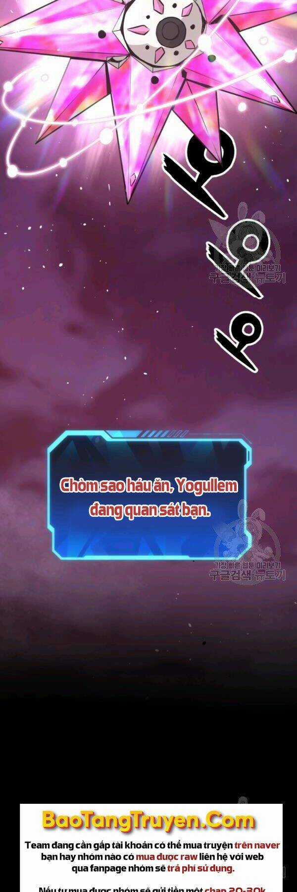 Luyện Cấp Chốn Địa Ngục Chapter 29 trang 31