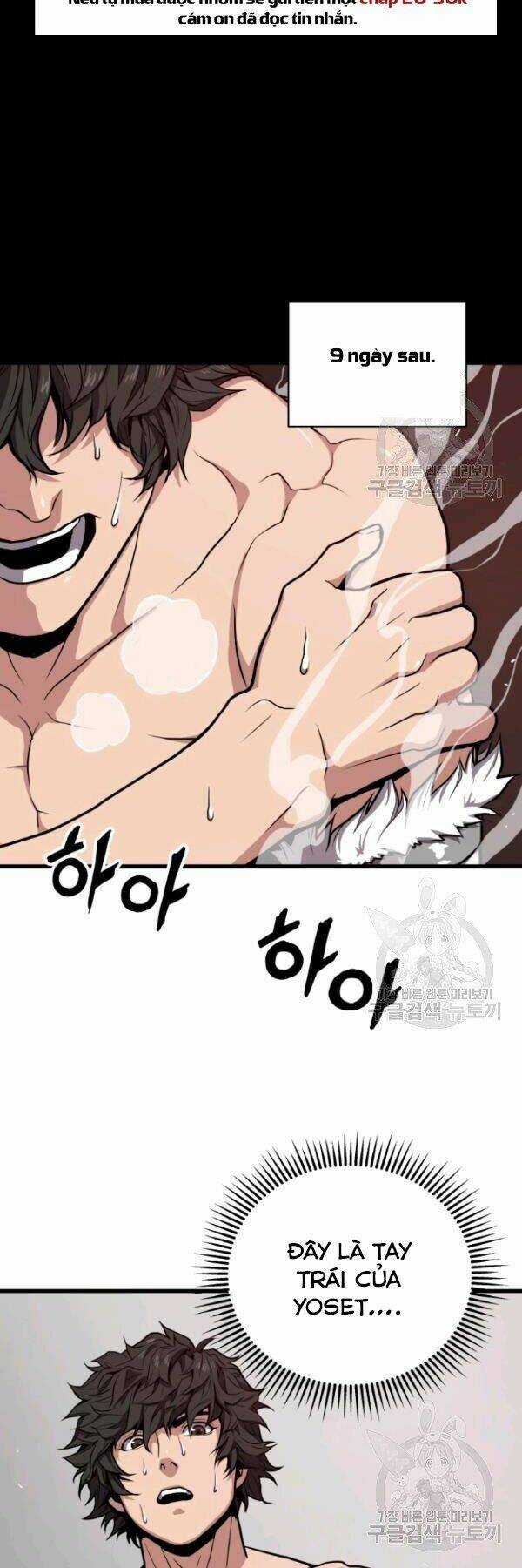 Luyện Cấp Chốn Địa Ngục Chapter 29 trang 32