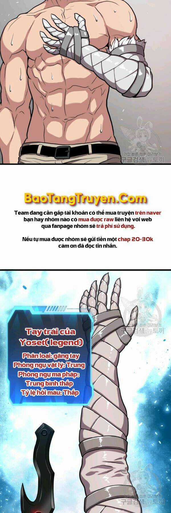 Luyện Cấp Chốn Địa Ngục Chapter 29 trang 33