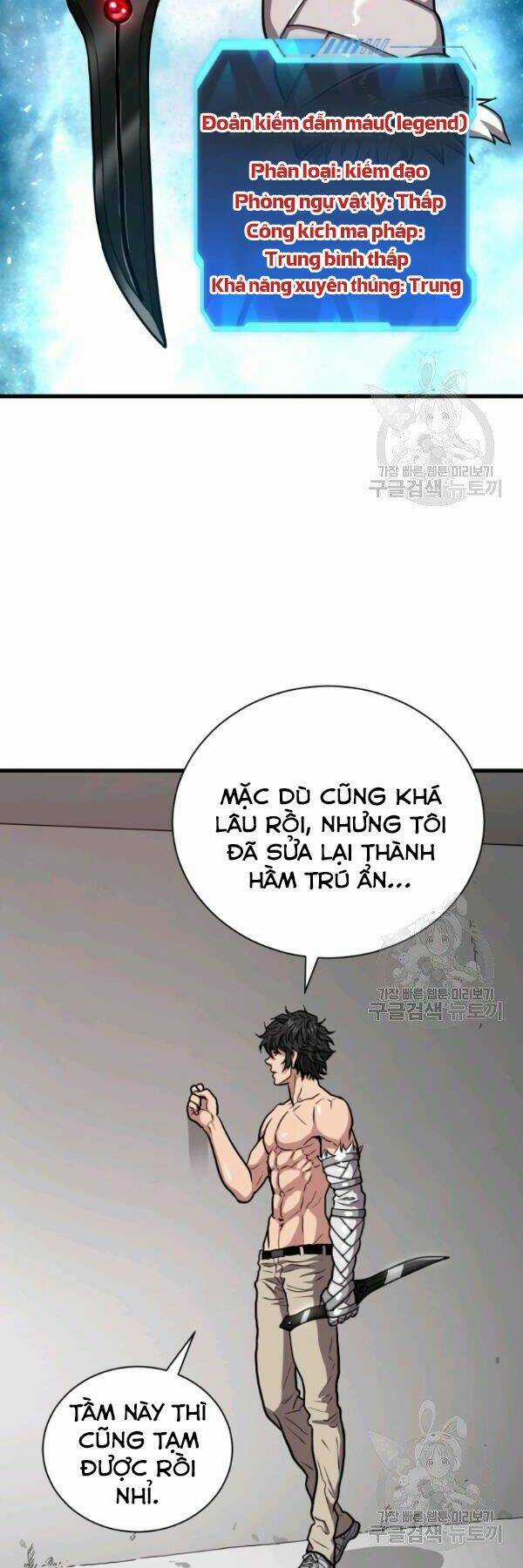 Luyện Cấp Chốn Địa Ngục Chapter 29 trang 34