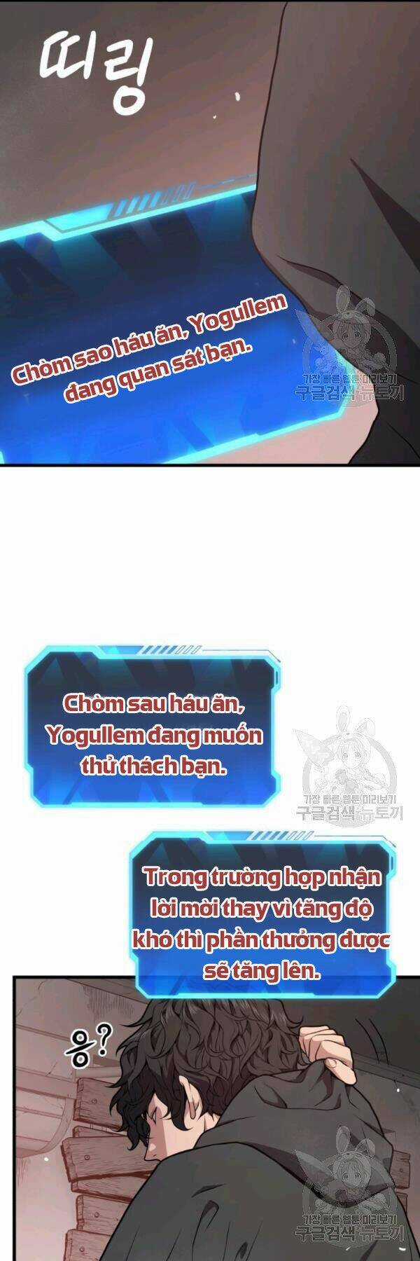 Luyện Cấp Chốn Địa Ngục Chapter 29 trang 47