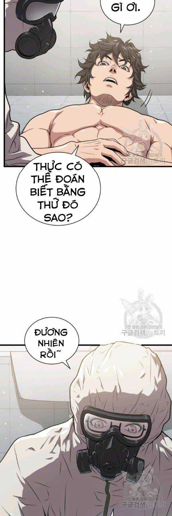 Luyện Cấp Chốn Địa Ngục Chapter 29 trang 5