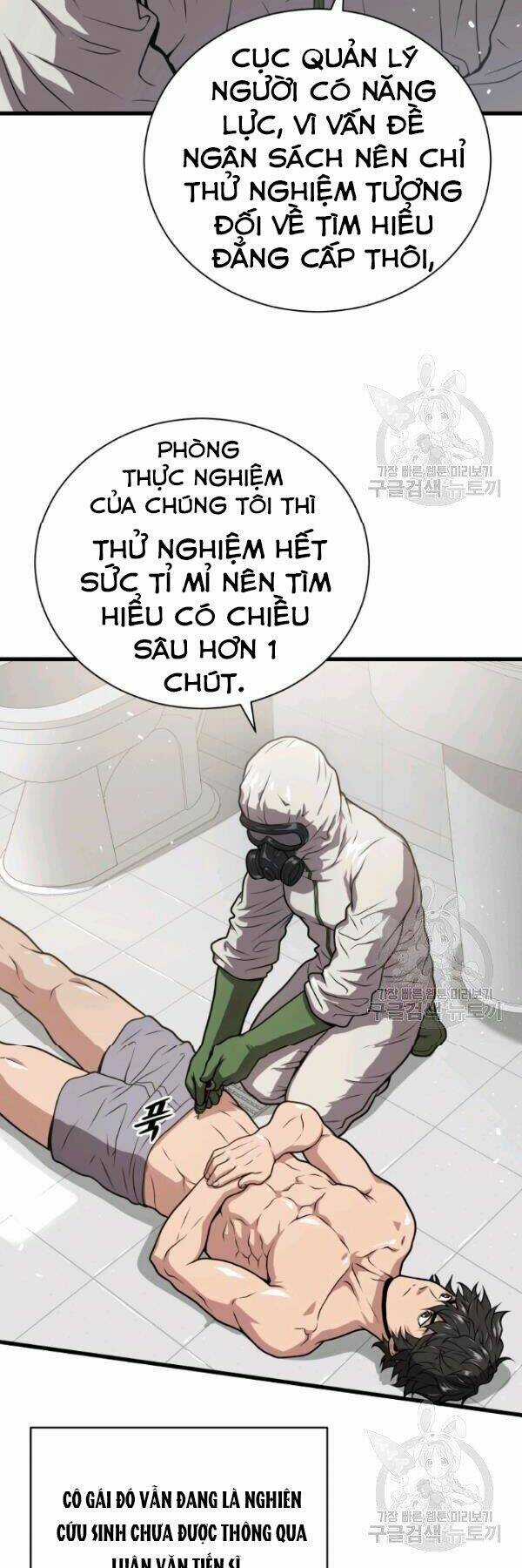 Luyện Cấp Chốn Địa Ngục Chapter 29 trang 6