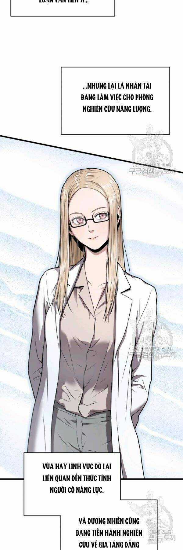 Luyện Cấp Chốn Địa Ngục Chapter 29 trang 7