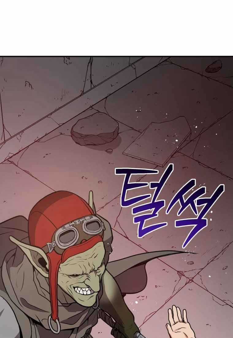Luyện Cấp Chốn Địa Ngục Chapter 3 trang 77