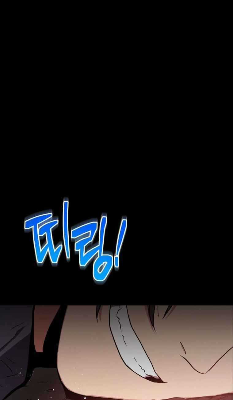 Luyện Cấp Chốn Địa Ngục Chapter 3 trang 82