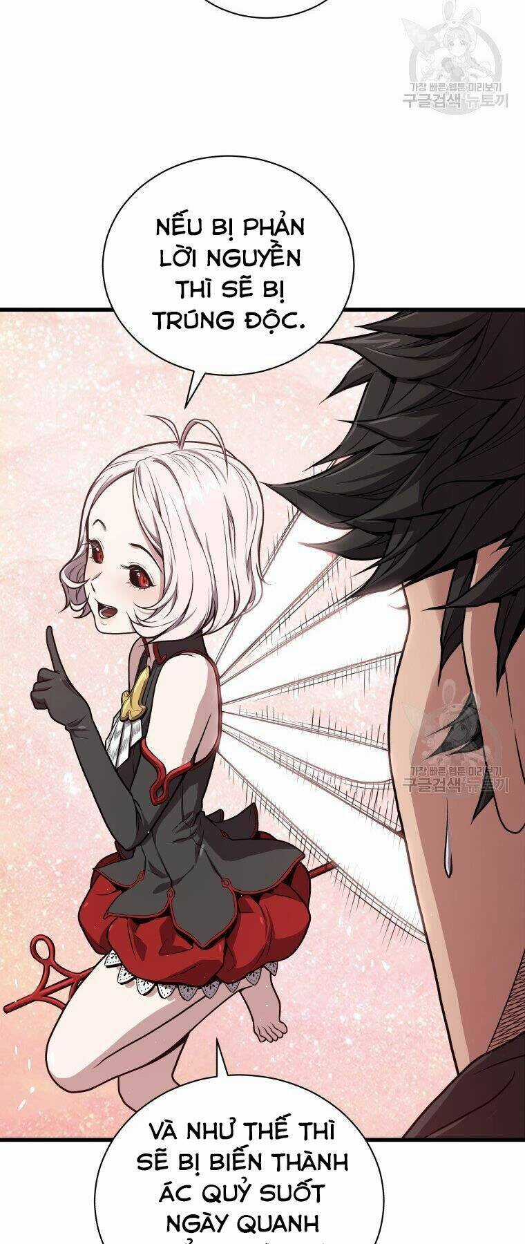 Luyện Cấp Chốn Địa Ngục Chapter 30 trang 12