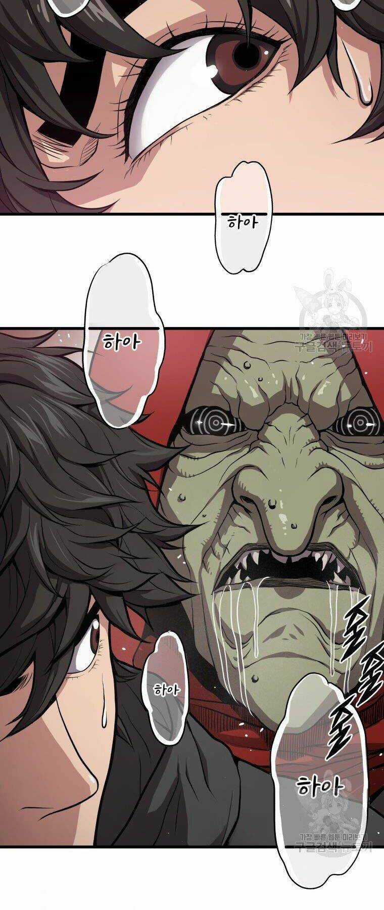 Luyện Cấp Chốn Địa Ngục Chapter 30 trang 15