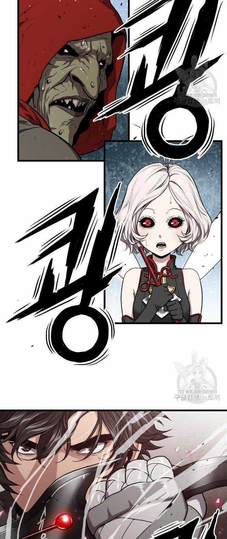 Luyện Cấp Chốn Địa Ngục Chapter 30 trang 20