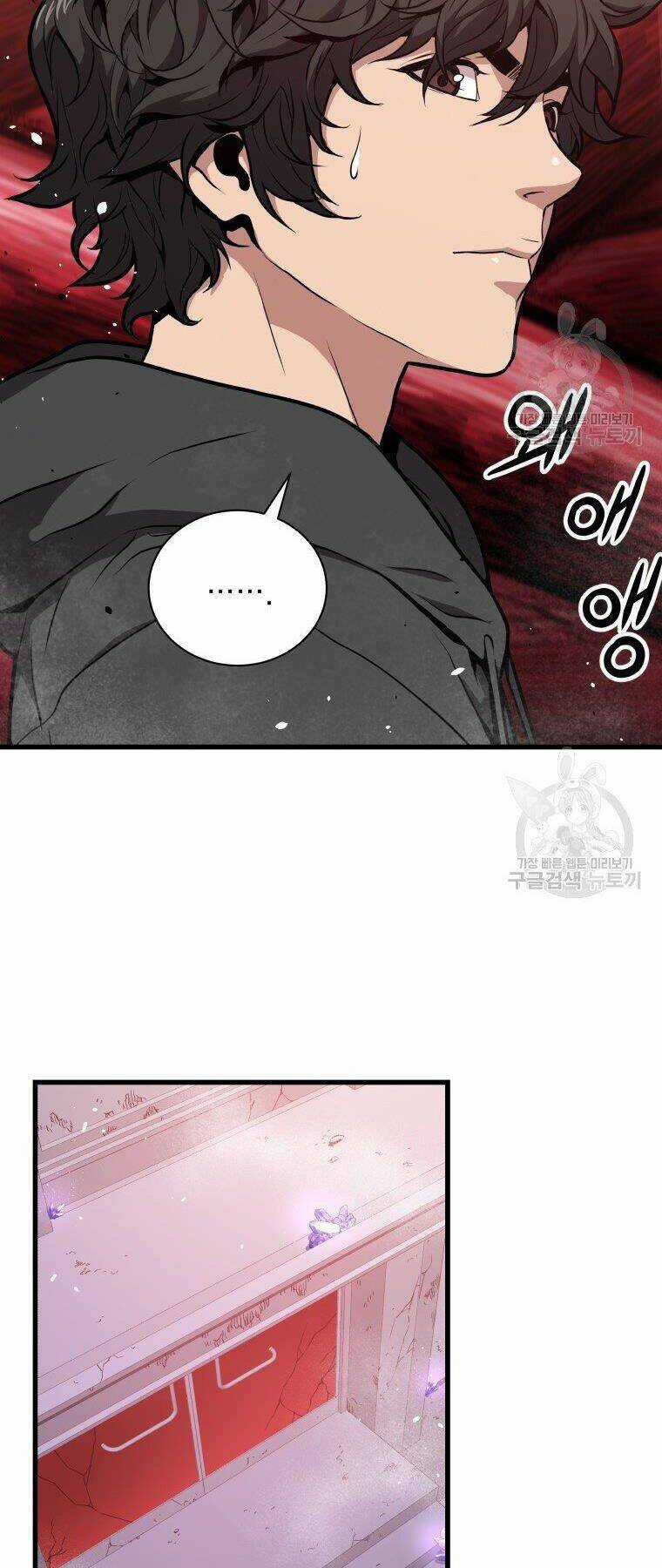 Luyện Cấp Chốn Địa Ngục Chapter 30 trang 37