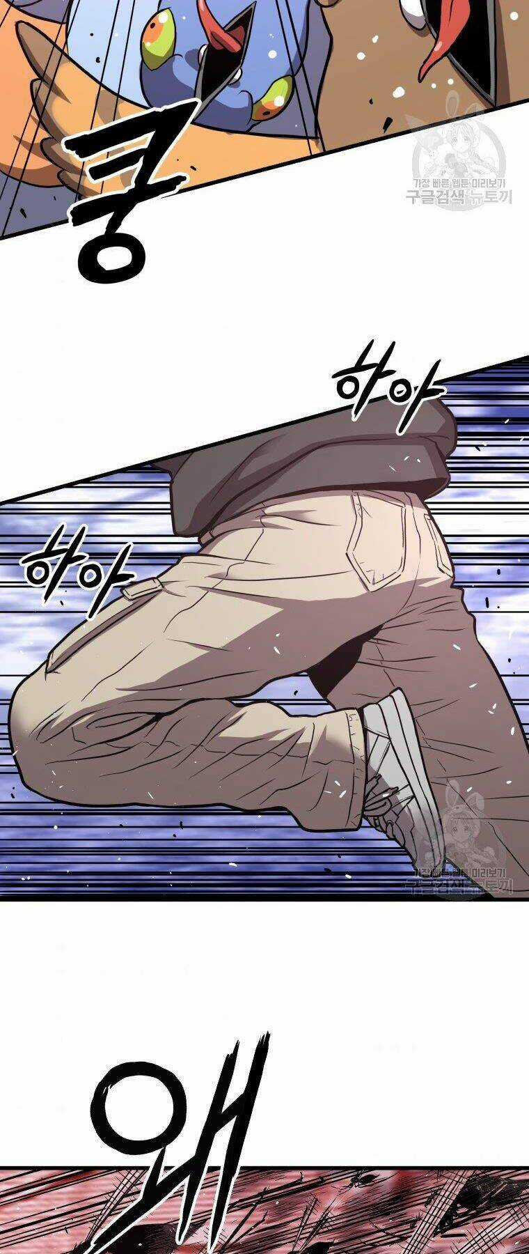 Luyện Cấp Chốn Địa Ngục Chapter 30 trang 47