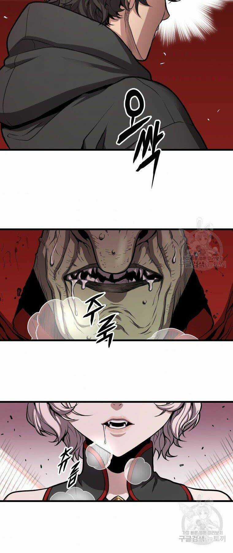 Luyện Cấp Chốn Địa Ngục Chapter 30 trang 5