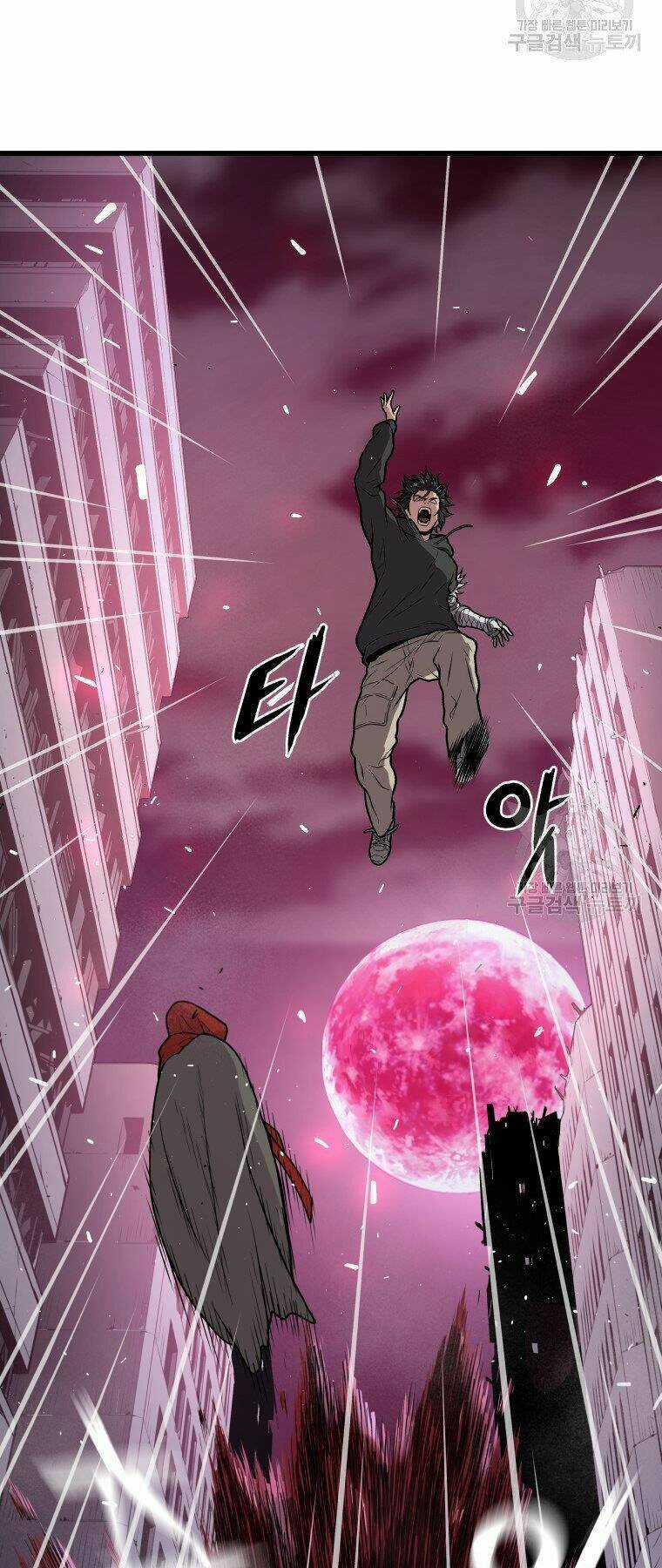 Luyện Cấp Chốn Địa Ngục Chapter 30 trang 62