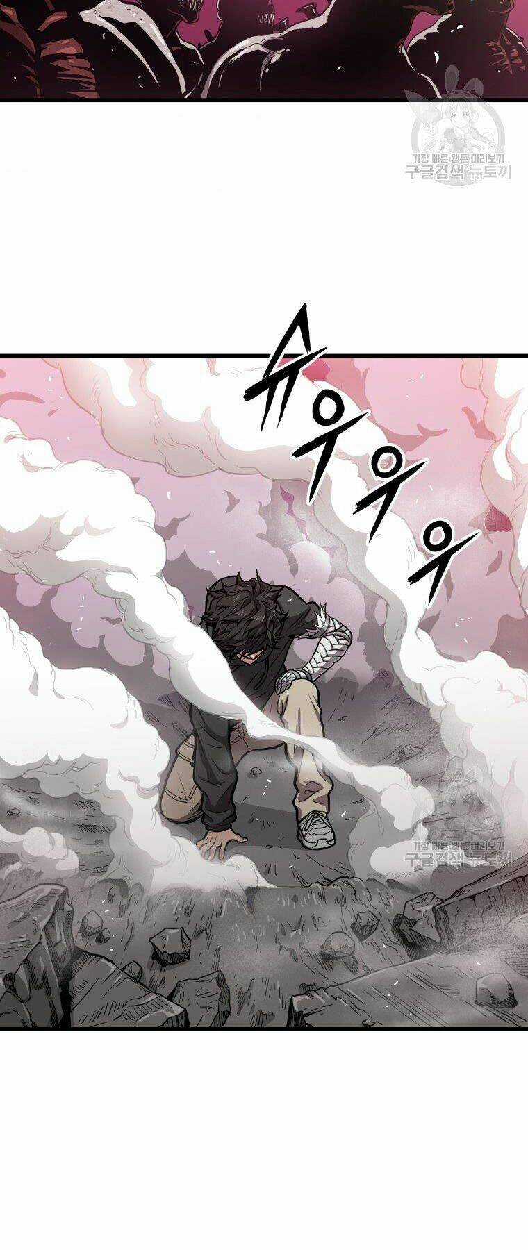 Luyện Cấp Chốn Địa Ngục Chapter 30 trang 69