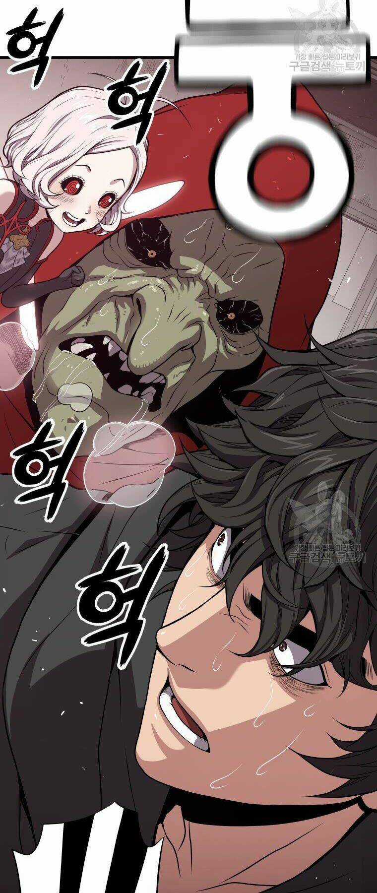 Luyện Cấp Chốn Địa Ngục Chapter 30 trang 7