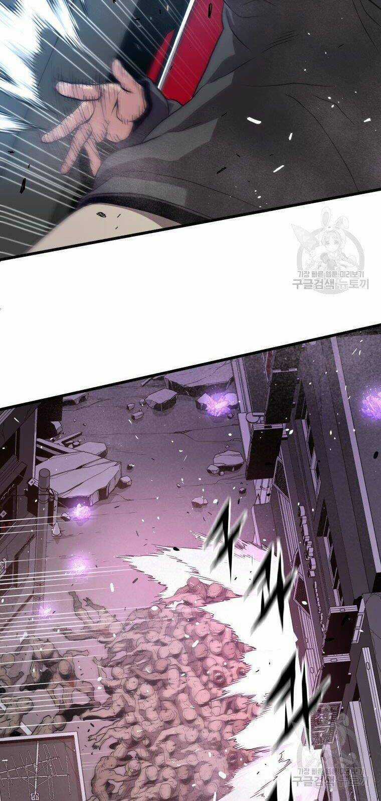 Luyện Cấp Chốn Địa Ngục Chapter 31 trang 23