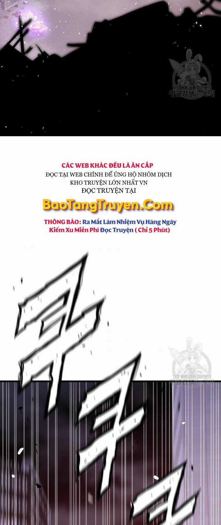 Luyện Cấp Chốn Địa Ngục Chapter 31 trang 26