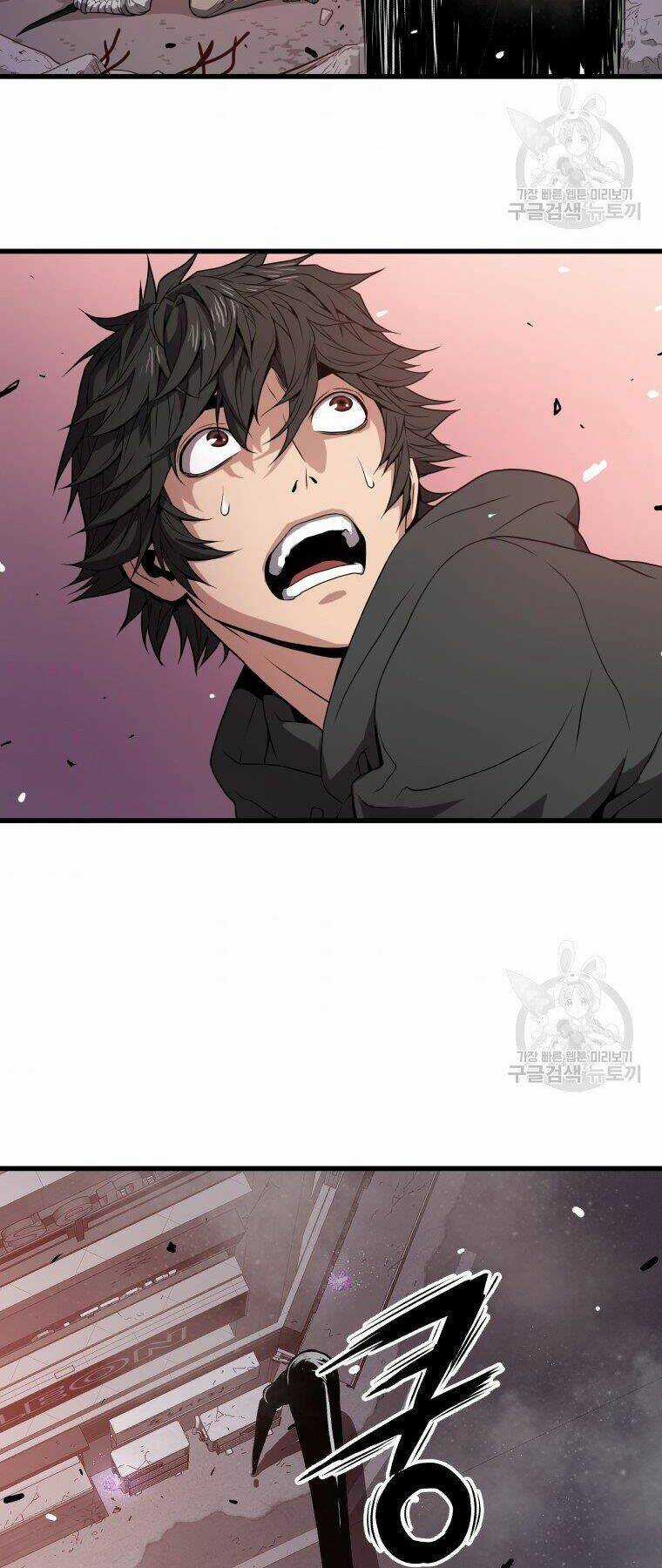 Luyện Cấp Chốn Địa Ngục Chapter 31 trang 36