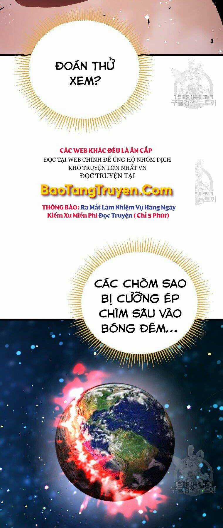 Luyện Cấp Chốn Địa Ngục Chapter 31 trang 40